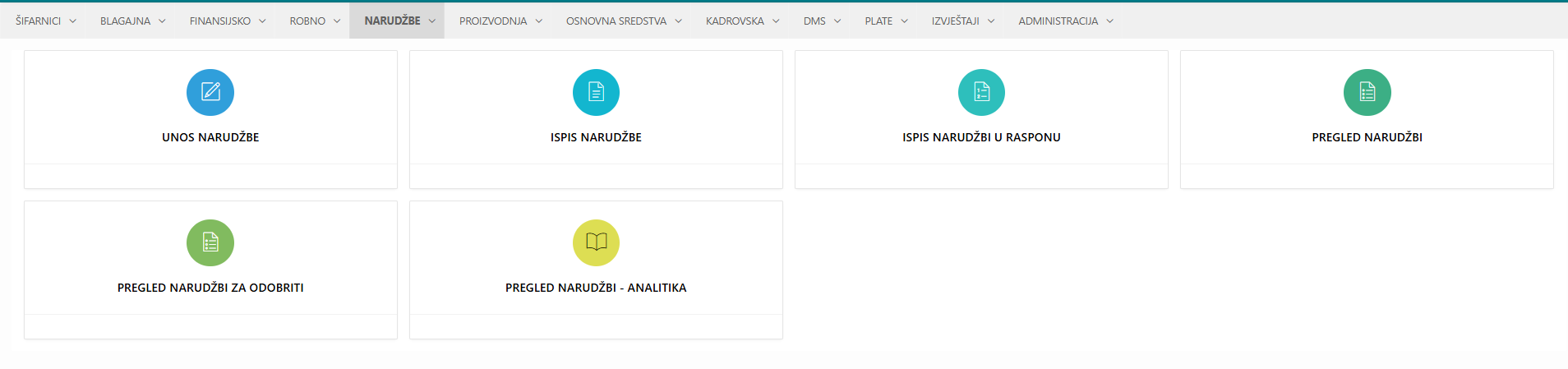 Neksus ERP screen 12