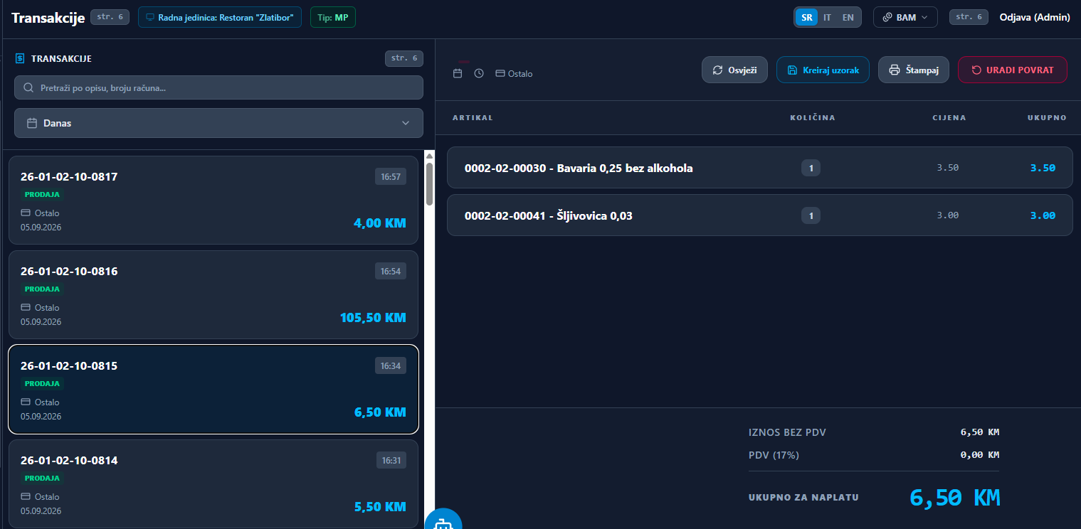 Neksus ERP screen 3