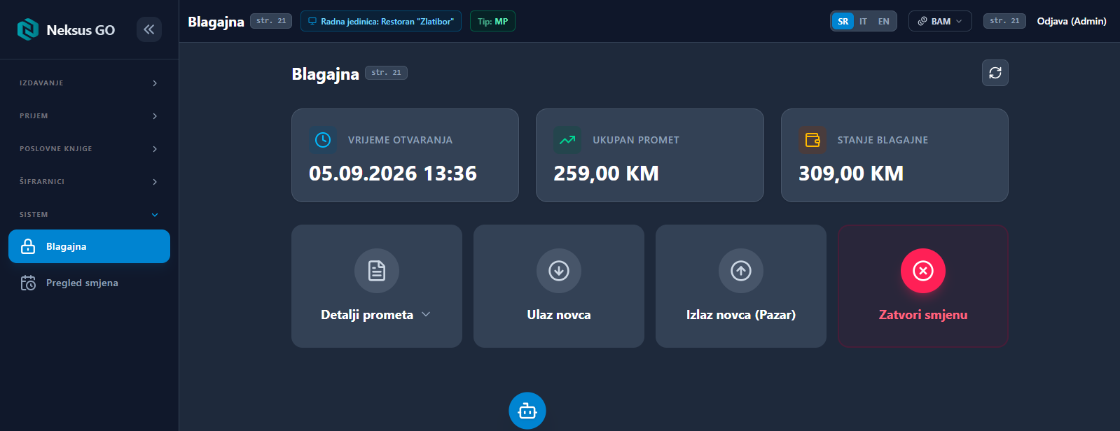 Neksus ERP screen 2